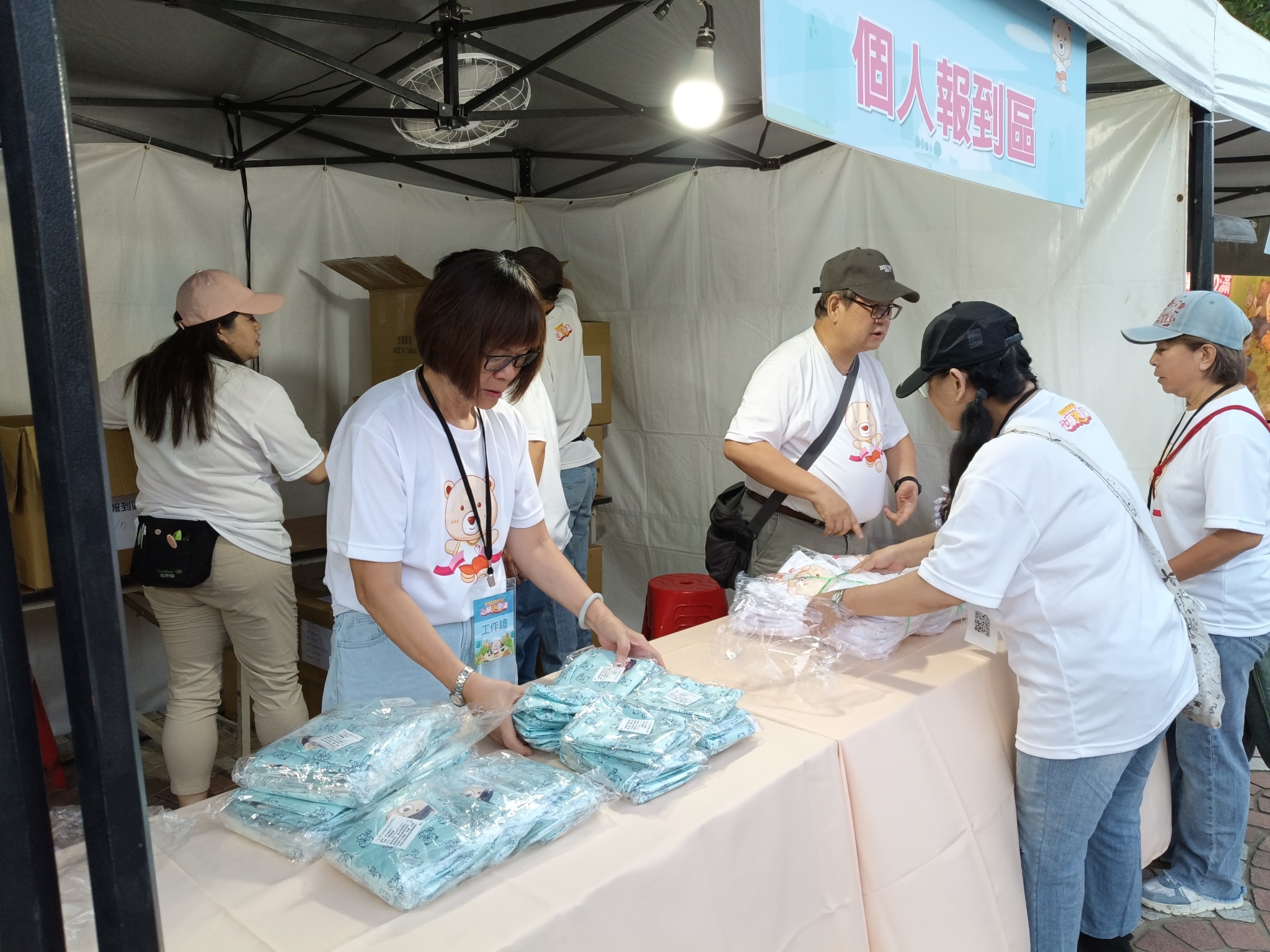 LINE_ALBUM_2025世界安寧日路跑活動人力_251022_10